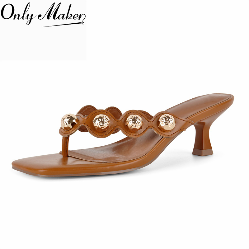 Summer Clothing Stores - Onlymaker Sandálias Mule de Bico Quadrado
